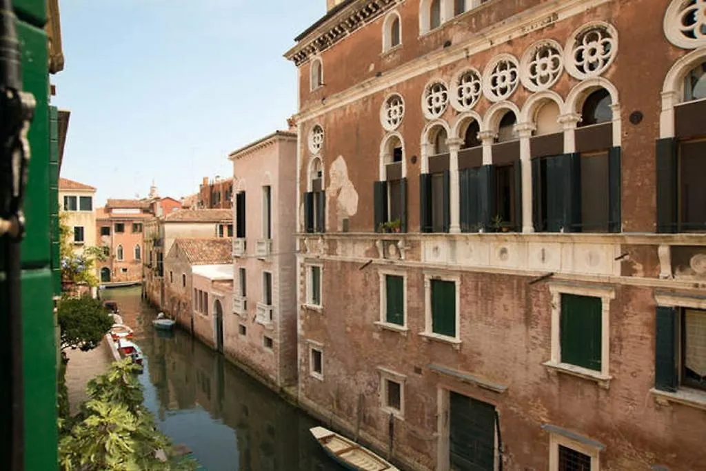 Invisible Venice Guest House